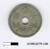 藏品(日本錢幣（十錢）)的圖片